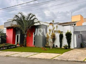 Foto 01 · CASA A VENDA NO CONDOMÍNIO ILHA DAS AGUAS NA CIDADE DE SALTO SP