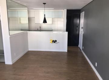 Apartamento · 68m² · 3 Quartos · 2 Vagas · Apartamento com 2 dormitórios, 1 suíte, 2 vagas de garagem em Vila Andrade.