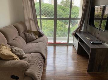Apartamento · 54m² · 2 Quartos · 2 Vagas · Apartamento com 2 dormitórios, 54 m² - venda por R$ 780.000,00 ou aluguel por R$ 6.595,67/mês - Vila