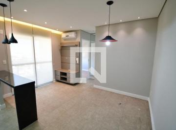 Apartamento · 41m² · 1 Quarto · 1 Vaga · Apartamento à Venda - Bosque, 1 Quarto, 41 m2