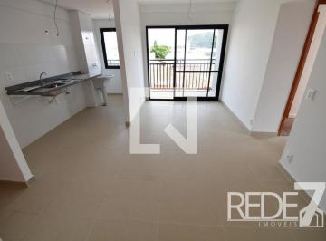 Apartamento · 63m² · 2 Quartos · 1 Vaga · APARTAMENTO RESIDENTIAL em Campinas - São Paulo, Vila Nova