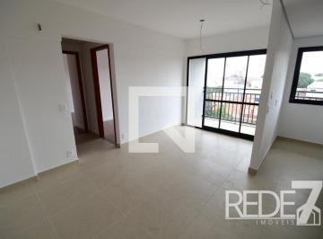 Apartamento · 64m² · 2 Quartos · 1 Vaga · APARTAMENTO RESIDENTIAL em Campinas - São Paulo, Vila Nova
