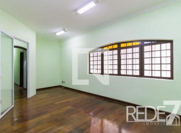 Casa · 250m² · 4 Quartos · 3 Vagas · CASA RESIDENTIAL em Campinas - São Paulo, Jardim Novo Barão Geraldo