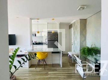 Apartamento · 59m² · 2 Quartos · 1 Vaga · APARTAMENTO RESIDENTIAL em Campinas - São Paulo, Vila Nova