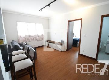 Apartamento · 58m² · 1 Quarto · 1 Vaga · APARTAMENTO RESIDENTIAL em Campinas - São Paulo, Vila Nova