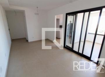 Apartamento · 80m² · 2 Quartos · 2 Vagas · APARTAMENTO RESIDENTIAL em Campinas - São Paulo, Vila Nova