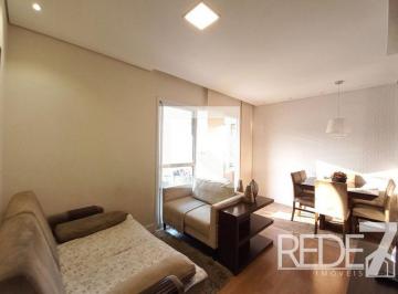 Apartamento · 95m² · 3 Quartos · 2 Vagas · APARTAMENTO RESIDENTIAL em Campinas - São Paulo, Vila Nova