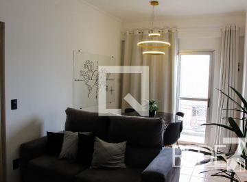 Apartamento · 80m² · 1 Quarto · 1 Vaga · APARTAMENTO RESIDENTIAL em Campinas - São Paulo, Vila Nova