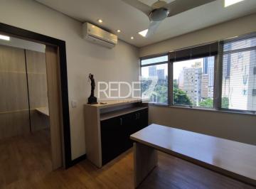Comercial · 45m² · 1 Vaga · Sala Comercial de Alto Padrão em Condomínio no Centro de Campinas-SP: 3 salas, 2 banheiros, 1 vaga, 