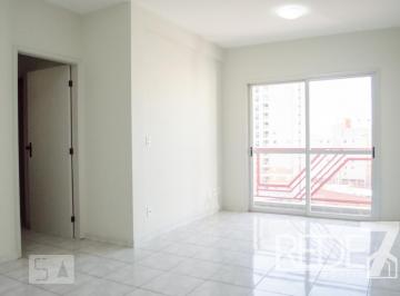 Apartamento · 90m² · 3 Quartos · 2 Vagas · APARTAMENTO RESIDENTIAL em Campinas - São Paulo, Vila Nova