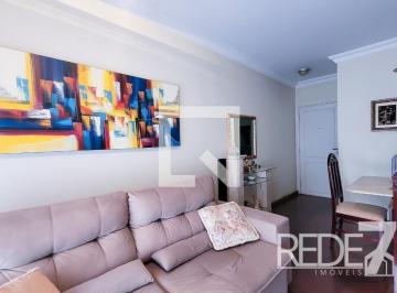 Apartamento · 86m² · 3 Quartos · 2 Vagas · APARTAMENTO RESIDENTIAL em Campinas - São Paulo, Vila Nova