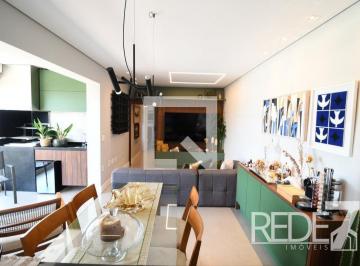 Apartamento · 67m² · 2 Quartos · 1 Vaga · APARTAMENTO RESIDENTIAL em Campinas - São Paulo, Vila Nova