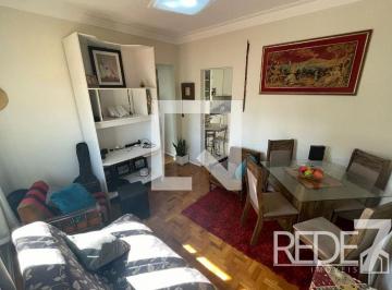 Apartamento · 72m² · 2 Quartos · 1 Vaga · APARTAMENTO RESIDENTIAL em Campinas - São Paulo, Vila Nova