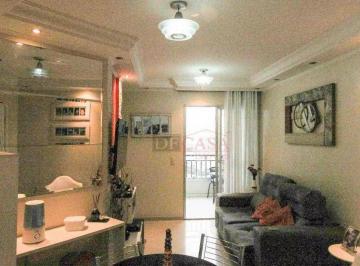 8c47f838998619a723da70d3ed26843a61212a94 · Apartamento com 2 dormitórios à venda, 54 m² por R$ 335.000,00 - Vila Bela - São Paulo/SP