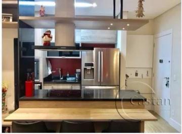 Apartamento · 82m² · 2 Quartos · 2 Vagas · Apartamento em Mooca