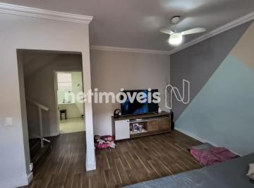 Casa · 105m² · 3 Quartos · 1 Vaga · Venda Casa em condomínio Ouro Preto Belo Horizonte
