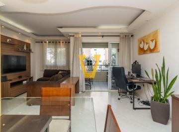 Apartamento · 69m² · 2 Quartos · 1 Vaga · Apartamento para venda em Jardim Cidade Pirituba com 2 quartos, sendo 1 suíte, 69m²