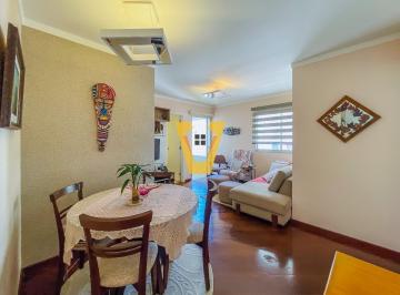Apartamento · 60m² · 2 Quartos · 1 Vaga · Apartamento para venda em Paraíso com 2 quartos, 60m²