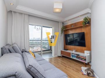 Apartamento · 68m² · 2 Quartos · 1 Vaga · Apartamento para venda em Aclimação com 2 quartos, sendo 1 suíte, 68m²