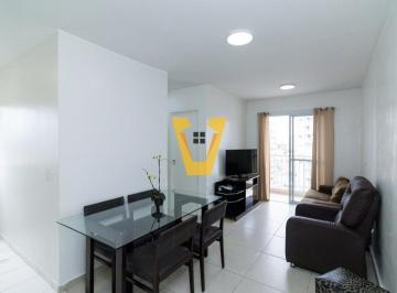 Apartamento · 49m² · 2 Quartos · 1 Vaga · Apartamento para venda em Vila Pirituba com 2 quartos, sendo 1 suíte, 49m²