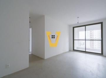 Apartamento · 66m² · 2 Quartos · 1 Vaga · Apartamento para venda em Vila Mariana com 2 quartos, sendo 1 suíte, 66m²