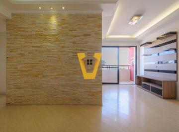 Apartamento · 68m² · 2 Quartos · 2 Vagas · Apartamento para venda em Vila Gustavo com 2 quartos, sendo 1 suíte, 68m²