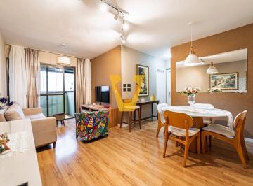 Apartamento · 64m² · 2 Quartos · 1 Vaga · Apartamento para venda em Vila São Paulo com 2 quartos, 64m²