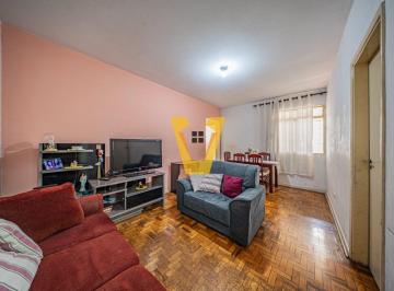 Apartamento · 85m² · 2 Quartos · Apartamento para venda em Bela Vista com 2 quartos, 85m²