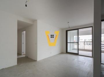 Apartamento · 79m² · 2 Quartos · 1 Vaga · Apartamento para venda em Vila Mariana com 2 quartos, sendo 2 suítes, 79m²