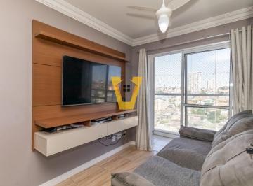 Apartamento · 55m² · 2 Quartos · 1 Vaga · Apartamento para venda em km 18 com 2 quartos, sendo 1 suíte, 55m²