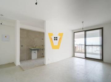 Apartamento · 79m² · 2 Quartos · 1 Vaga · Apartamento para venda em Vila Mariana com 2 quartos, sendo 2 suítes, 79m²
