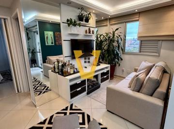 Apartamento · 70m² · 2 Quartos · 2 Vagas · Apartamento para venda em Água Branca com 2 quartos, sendo 1 suíte, 70m²