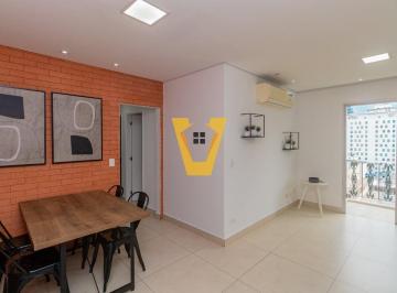 Apartamento · 88m² · 2 Quartos · 1 Vaga · Apartamento para venda em Itaim Bibi com 2 quartos, sendo 1 suíte, 88m²