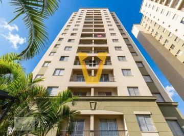 Apartamento · 46m² · 2 Quartos · 1 Vaga · Apartamento para venda em Vila Leopoldina com 2 quartos, 46m²