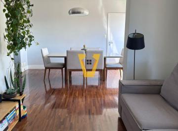 Apartamento · 80m² · 2 Quartos · 1 Vaga · Apartamento para venda em Vila Mariana com 2 quartos, sendo 1 suíte, 80m²