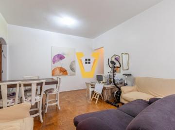 Apartamento · 82m² · 2 Quartos · 1 Vaga · Apartamento para venda em Santa Cecília com 2 quartos, 82m²