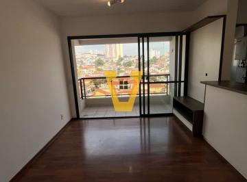Apartamento · 58m² · 2 Quartos · 1 Vaga · Apartamento para venda em Vila Anglo Brasileira com 2 quartos, sendo 1 suíte, 58m²