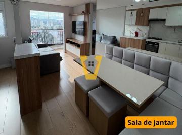 Apartamento · 42m² · 2 Quartos · 1 Vaga · Apartamento para venda em Vila Galvão com 2 quartos, 42m²