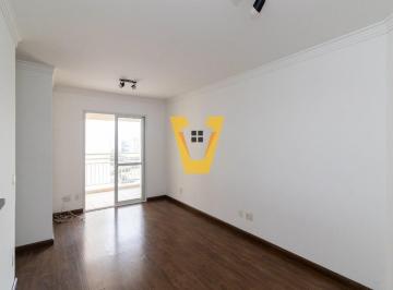 Apartamento · 56m² · 2 Quartos · 1 Vaga · Apartamento para venda em Lapa com 2 quartos, sendo 1 suíte, 56m²