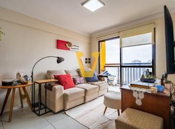 Apartamento · 93m² · 3 Quartos · 2 Vagas · Apartamento para venda em Barra Funda com 3 quartos, sendo 1 suíte, 93m²