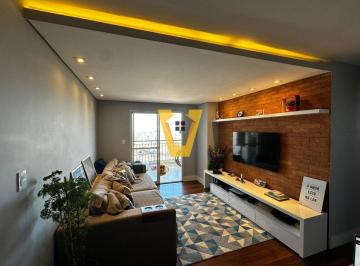 Apartamento · 75m² · 2 Quartos · 2 Vagas · Apartamento para venda em Vila Canero com 2 quartos, sendo 1 suíte, 75m²