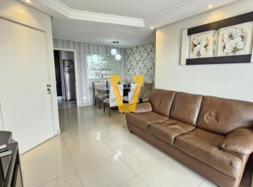 Apartamento · 87m² · 3 Quartos · 2 Vagas · Apartamento para venda em Vila Gumercindo com 3 quartos, sendo 1 suíte, 87m²