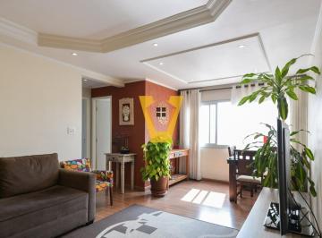 Apartamento · 64m² · 2 Quartos · 1 Vaga · Apartamento para venda em Vila Moinho Velho com 2 quartos, 64m²
