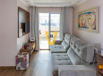 Apartamento · 81m² · 2 Quartos · 1 Vaga · Apartamento garden para venda em Vila Guarani (Z Sul) com 2 quartos, sendo 1 suíte, 81m²