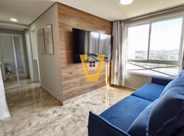 Apartamento · 60m² · 2 Quartos · 1 Vaga · Apartamento para venda em Vila Iracema com 2 quartos, sendo 1 suíte , 60m²