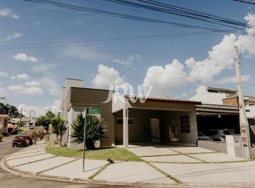 Foto 01 · CASA A VENDA NO CONDOMÍNIO ILHA DAS AGUAS NA CIDADE DE SALTO SP