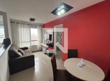 Apartamento · 47m² · 2 Quartos · 1 Vaga · Apartamento à Venda - Vila Princesa Isabel, 2 Quartos, 47 m2