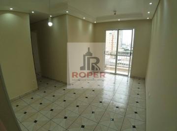 Apartamento · 68m² · 2 Quartos · 1 Vaga · Apartamento com 68 m²/2 Dorms/1 Vaga à Venda na Vila Antonieta