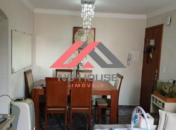 Foto 01 · Apartamento, São José, São Caetano do Sul, SP