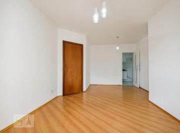 Apartamento · 95m² · 3 Quartos · 2 Vagas · Apartamento para Aluguel - Chácara Santo Antonio, 3 Quartos,  95 m2 - São Paulo